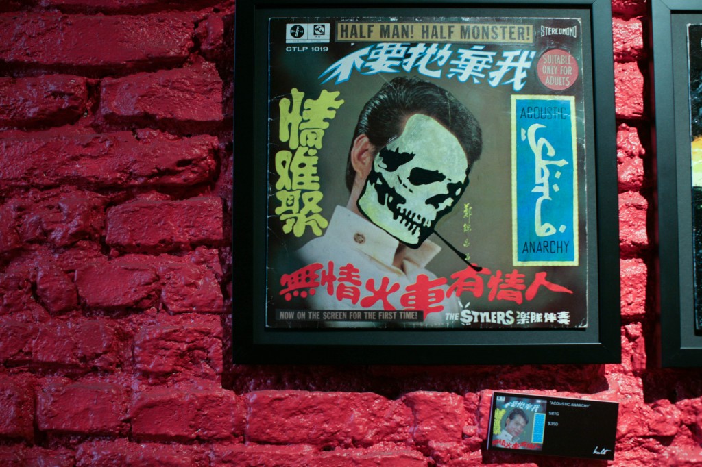 Chinatown Vinyl Squad